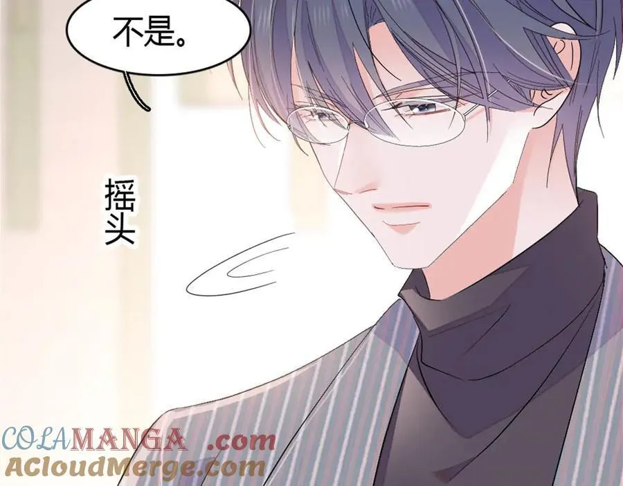 165 她不是你亲妹妹吧33