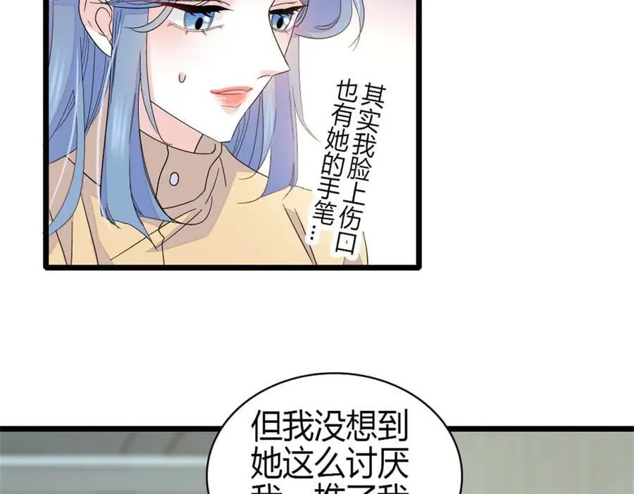 168 好自为之23