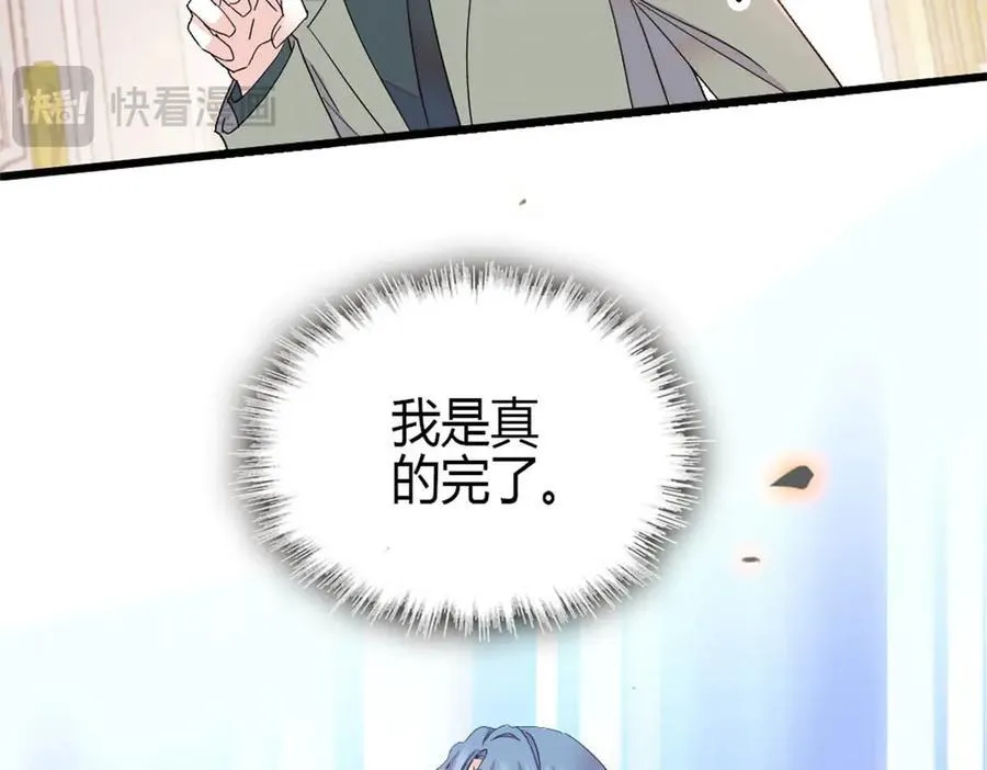 168 好自为之73