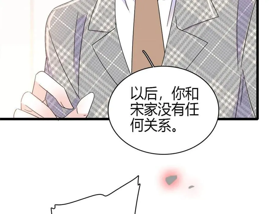 168 好自为之37