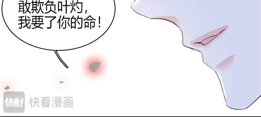 168 好自为之41