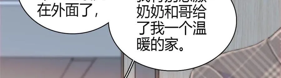 168 好自为之16