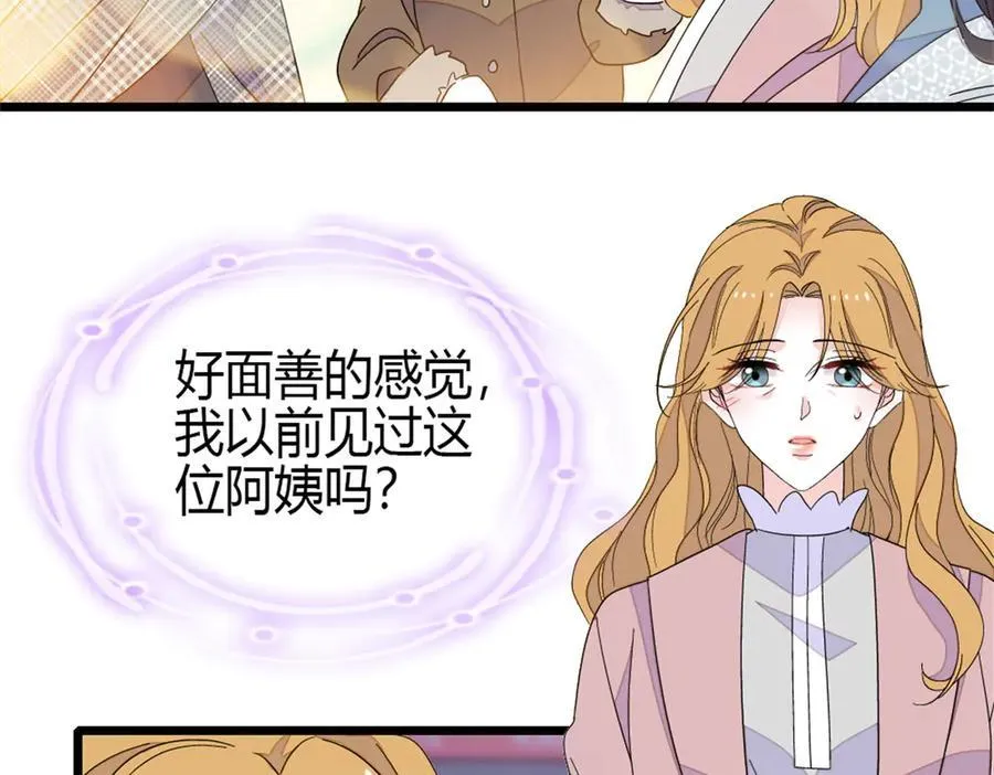 170 好面善的感觉56