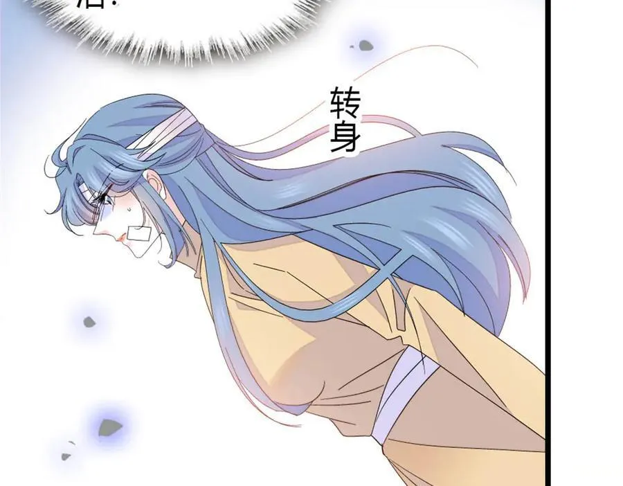 168 好自为之56