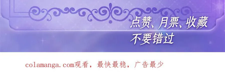 171 我的秘密基地73