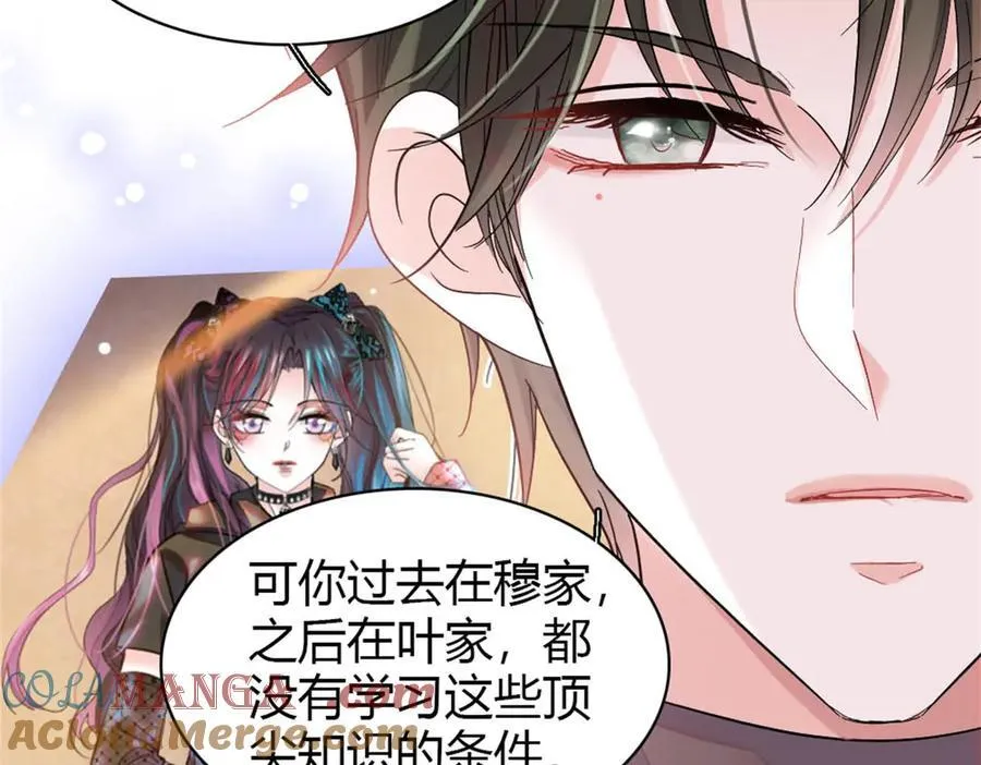 172 一脸被正名的暗爽21