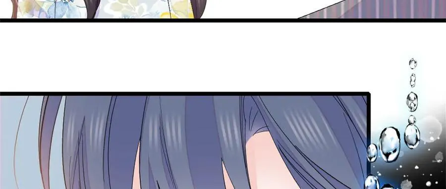 165 她不是你亲妹妹吧40