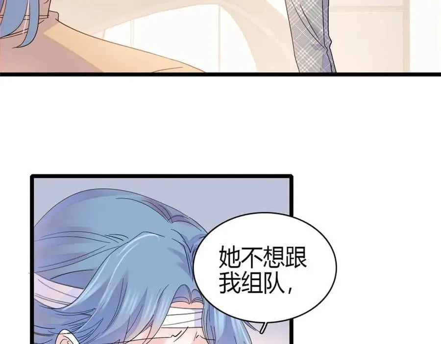 168 好自为之22