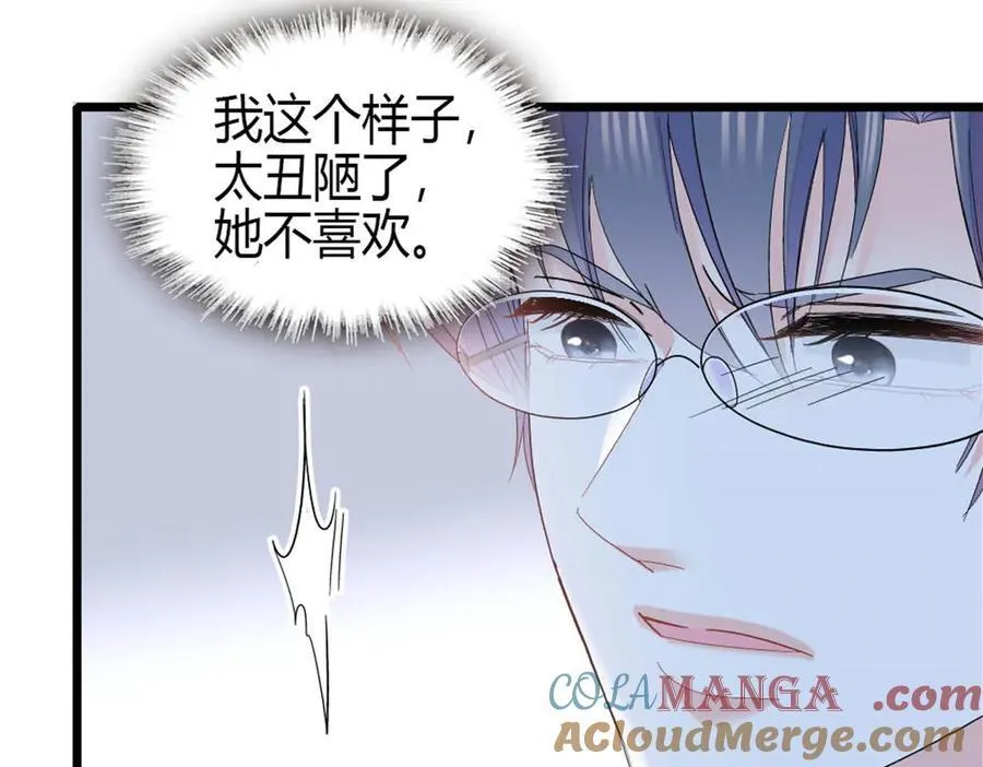 168 好自为之33