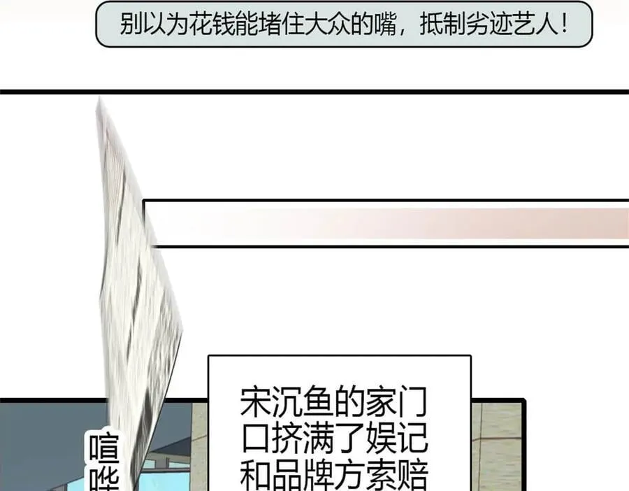 168 好自为之79