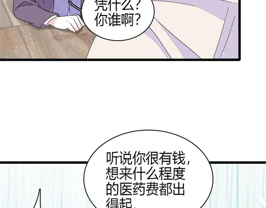 170 好面善的感觉19