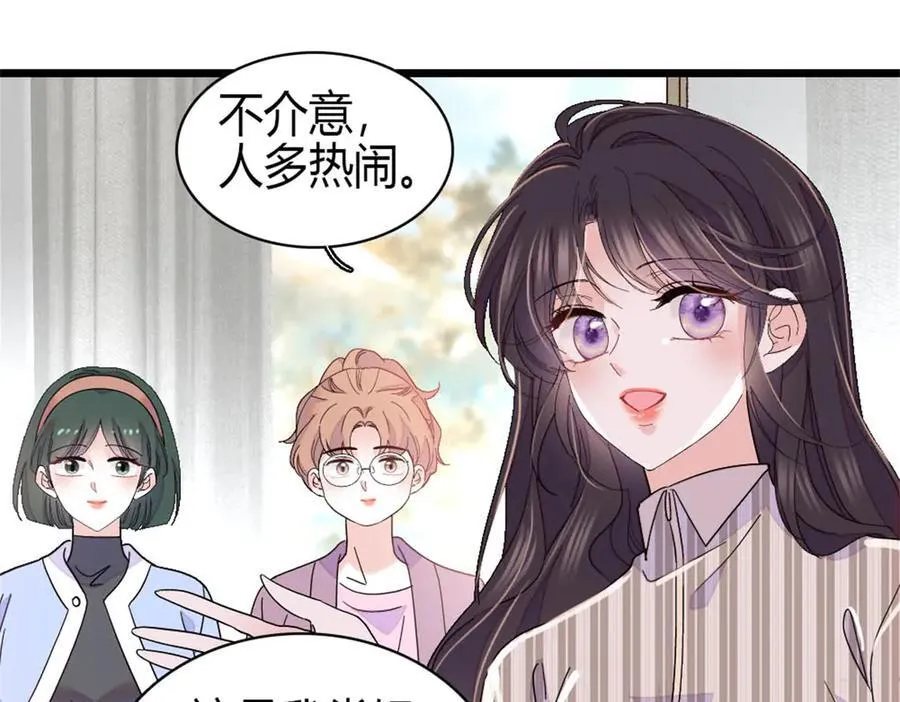 169 我想你了37