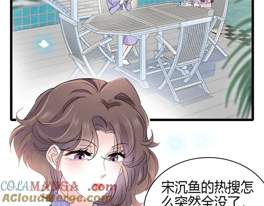 168 好自为之3