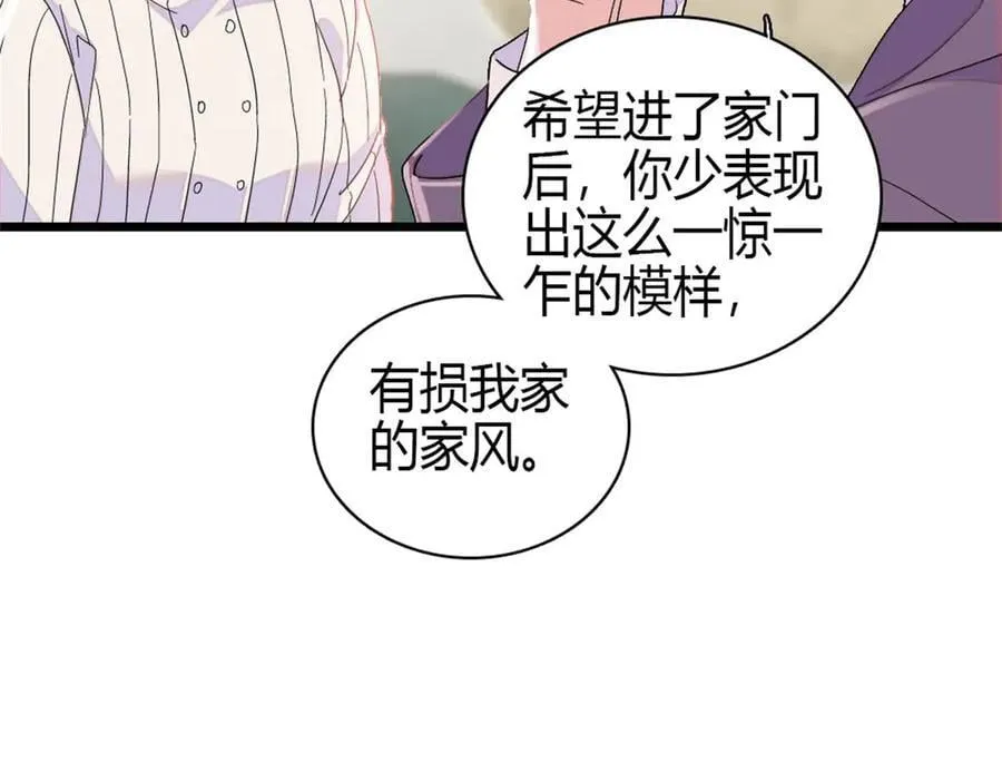 169 我想你了76