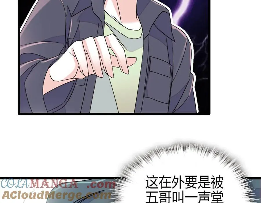 169 我想你了48