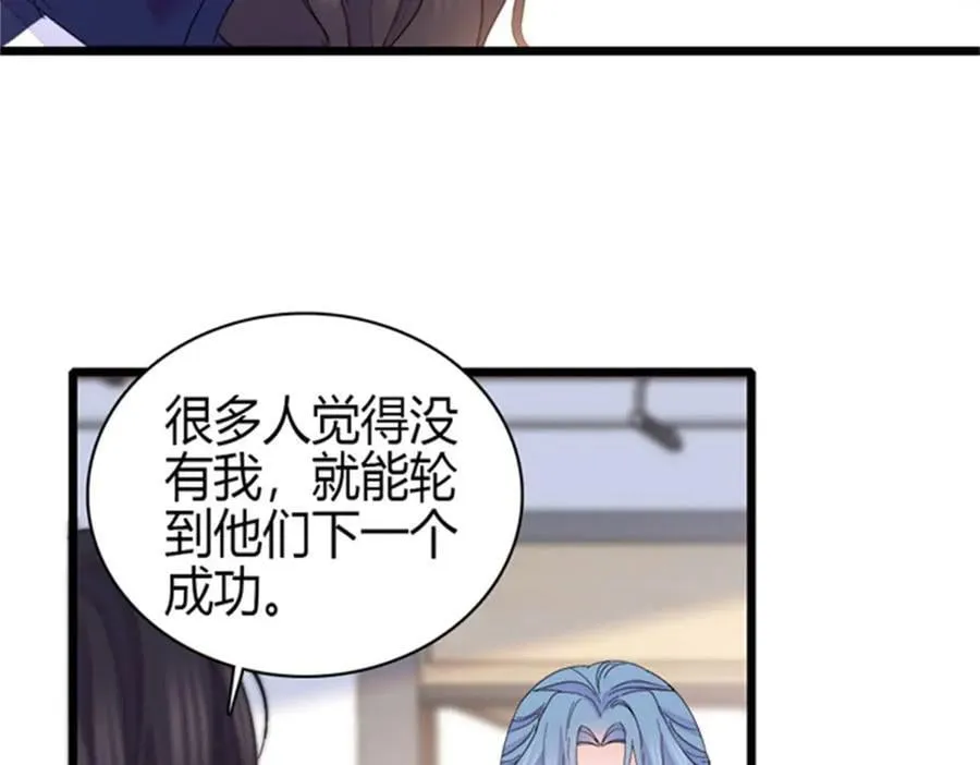 166 现实里什么都不是73