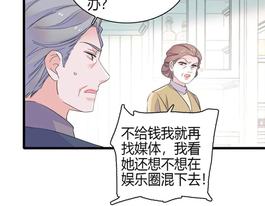 166 现实里什么都不是17