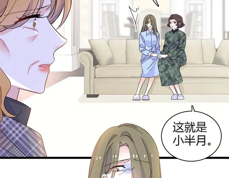 171 我的秘密基地14