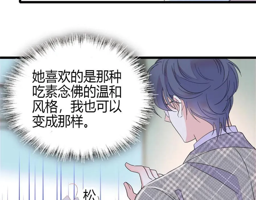 168 好自为之34