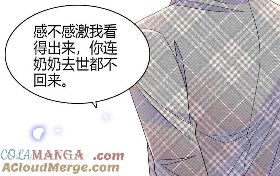 168 好自为之18