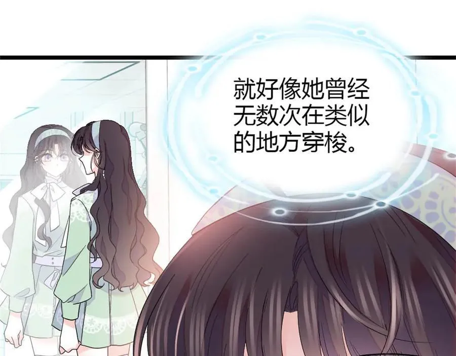 172 一脸被正名的暗爽10