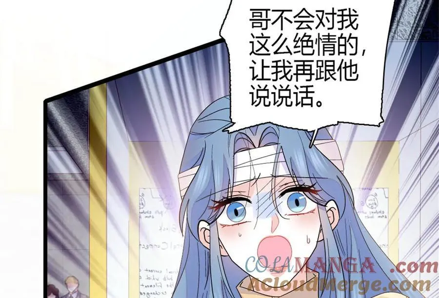 168 好自为之48