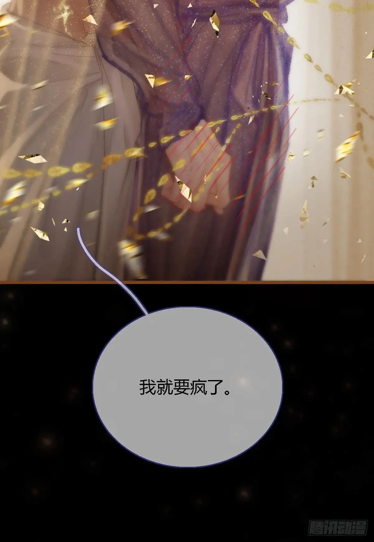45.条件随你开47