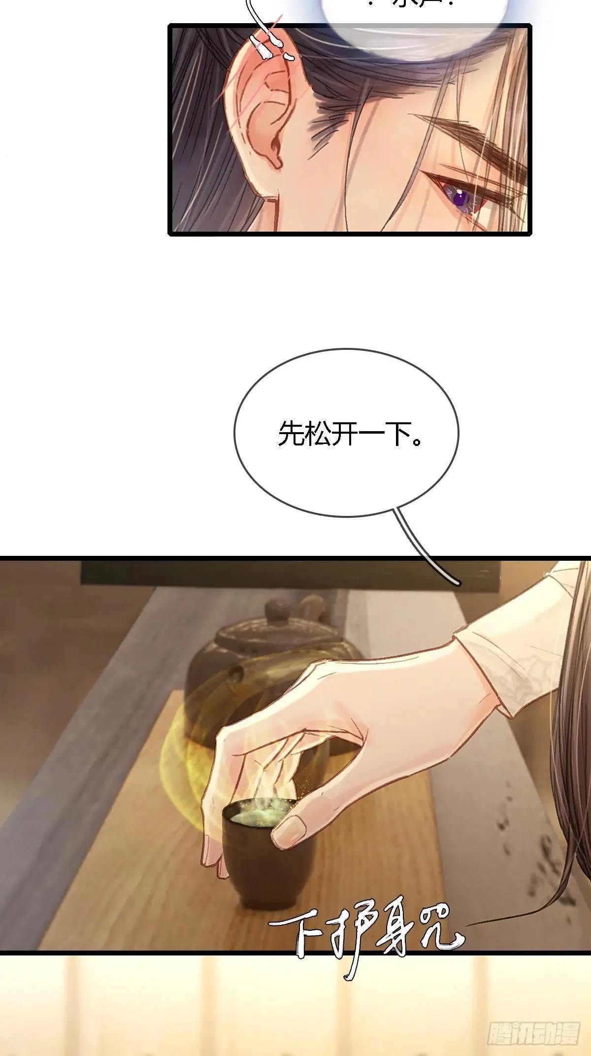 45.条件随你开7