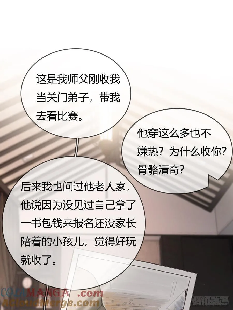 48.脑子要宕机36