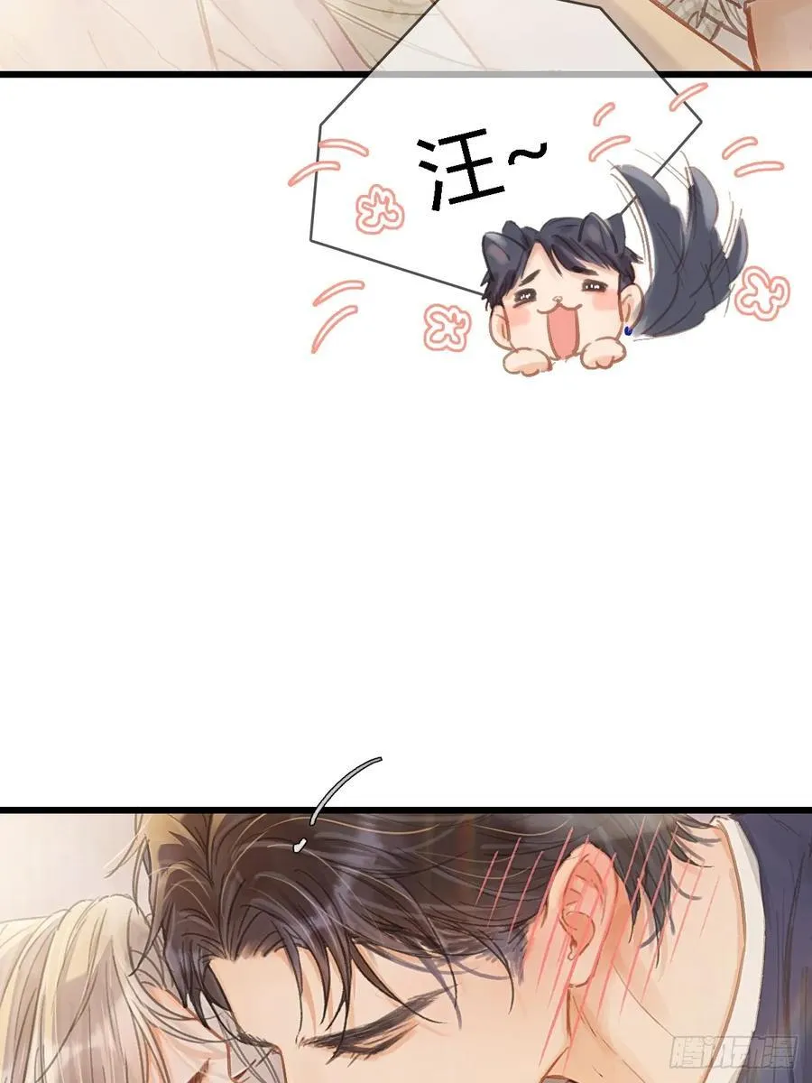 47.你手还没洗44