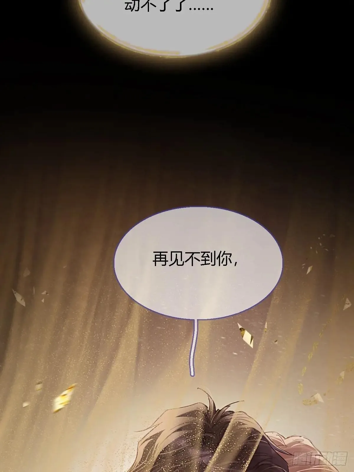 45.条件随你开45