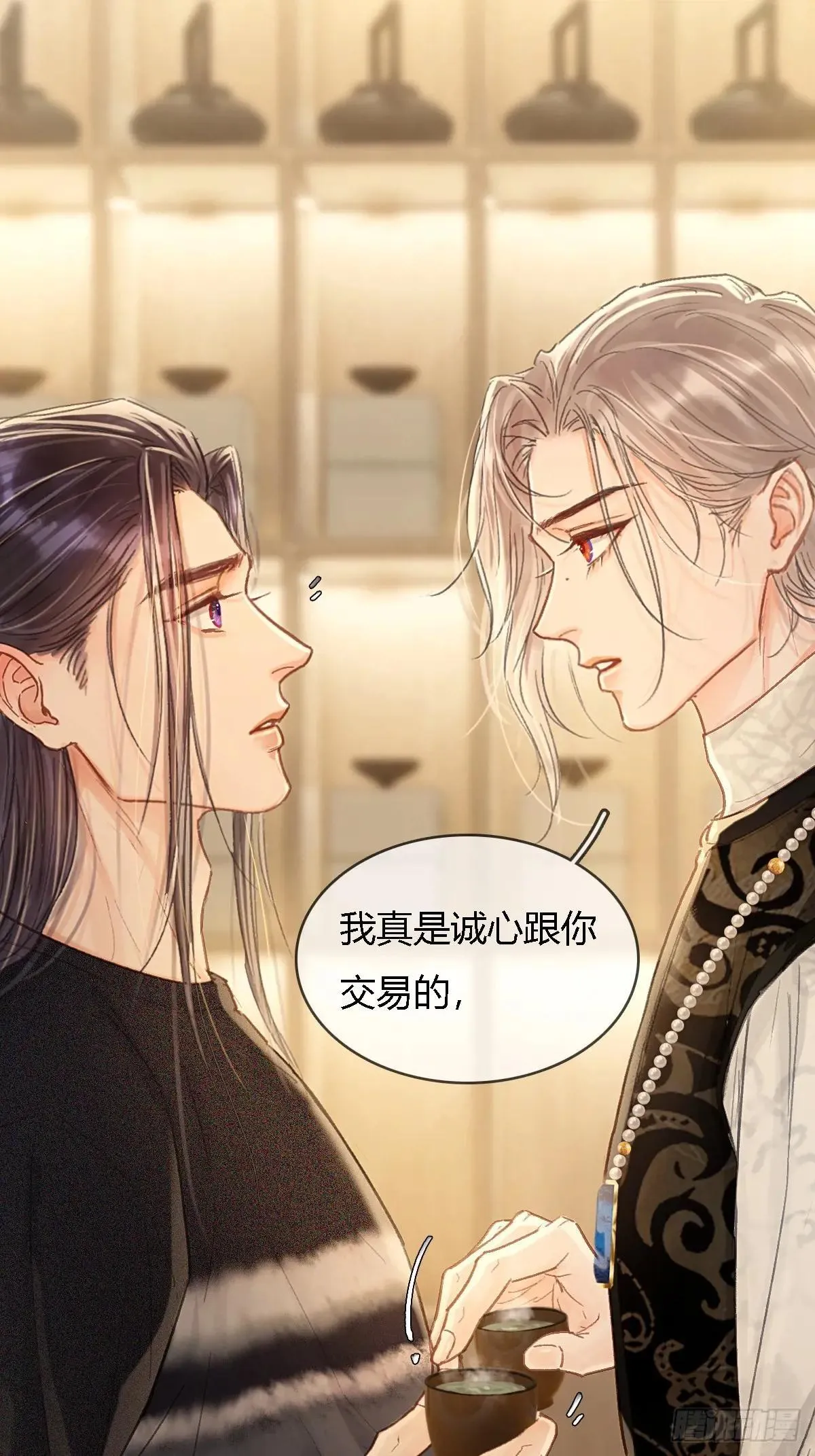 45.条件随你开8