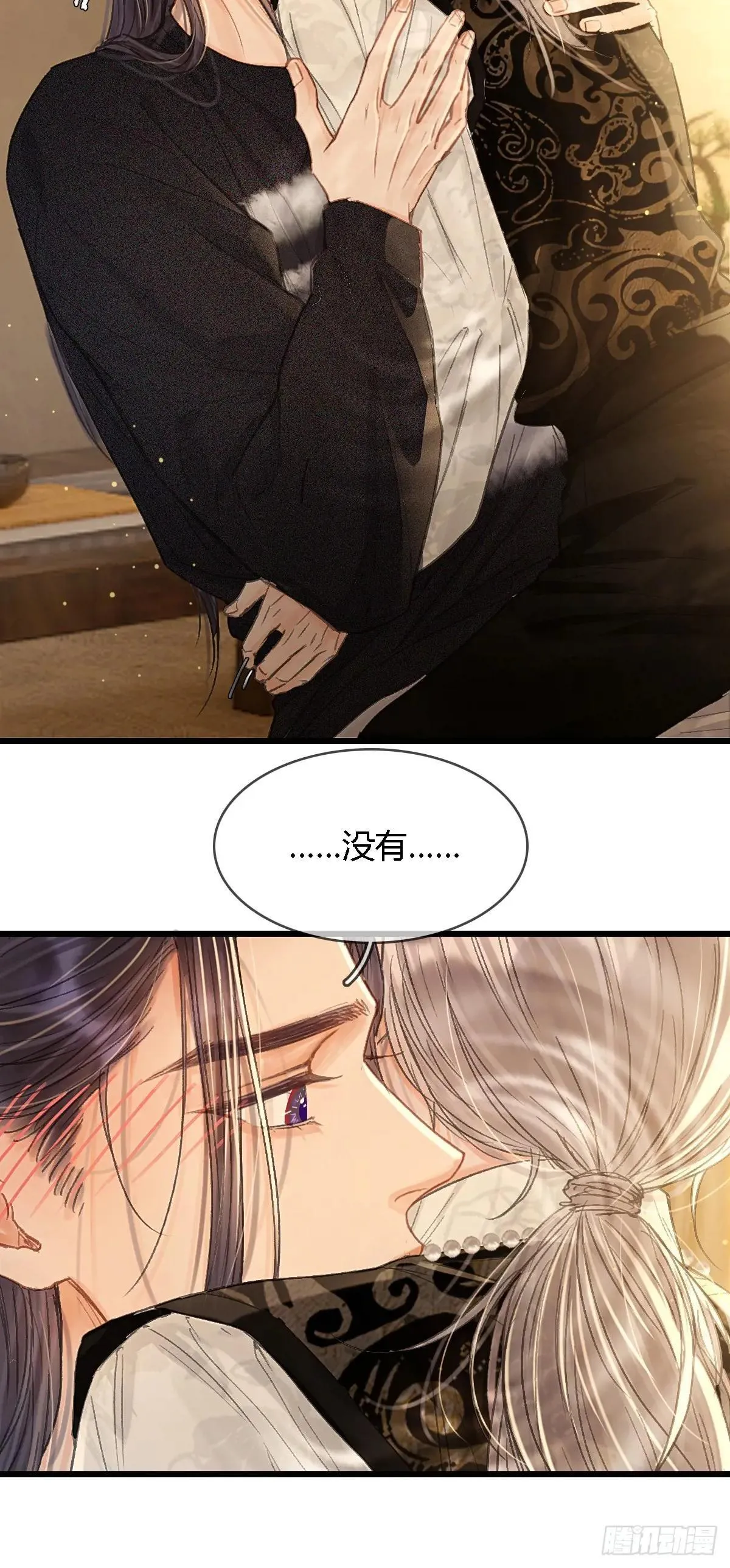 45.条件随你开4
