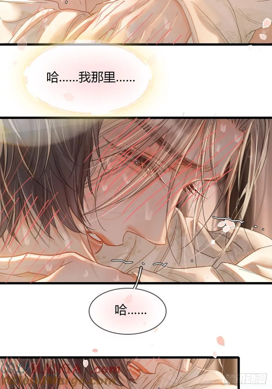 48.脑子要宕机21