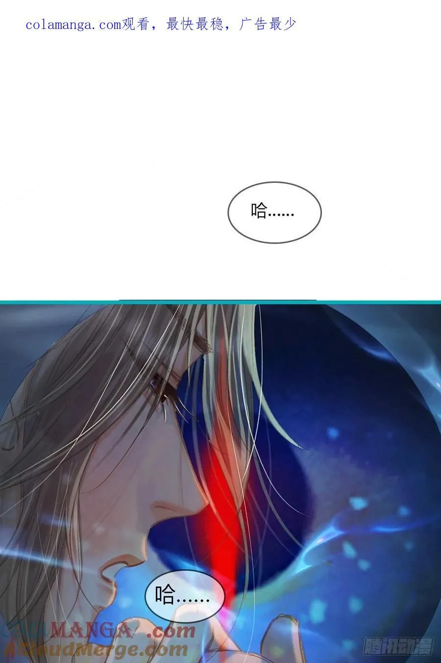 50.还用问什么0