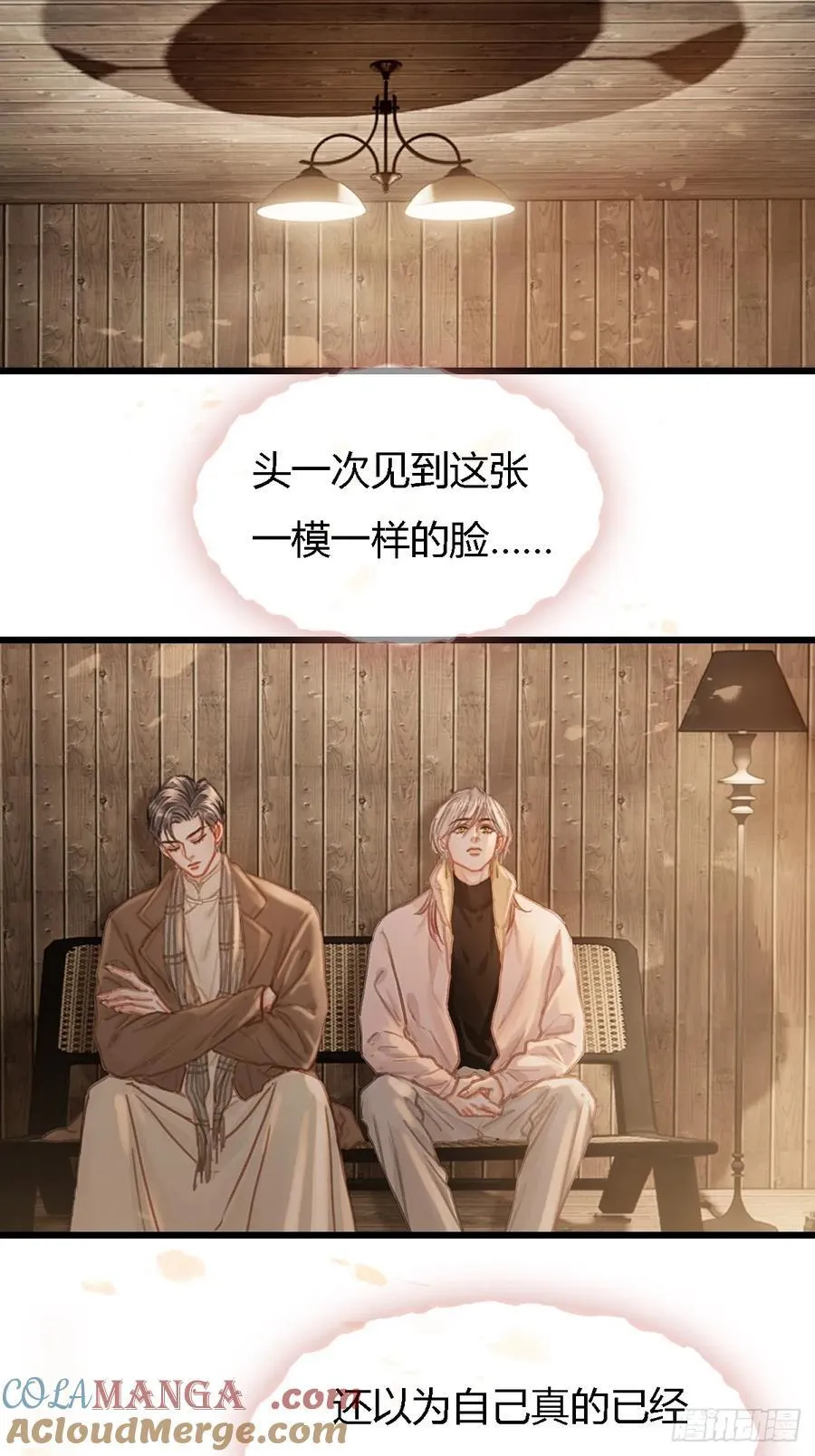50.还用问什么36
