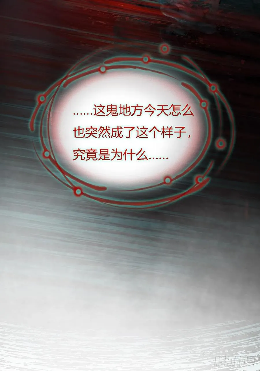 50.还用问什么4
