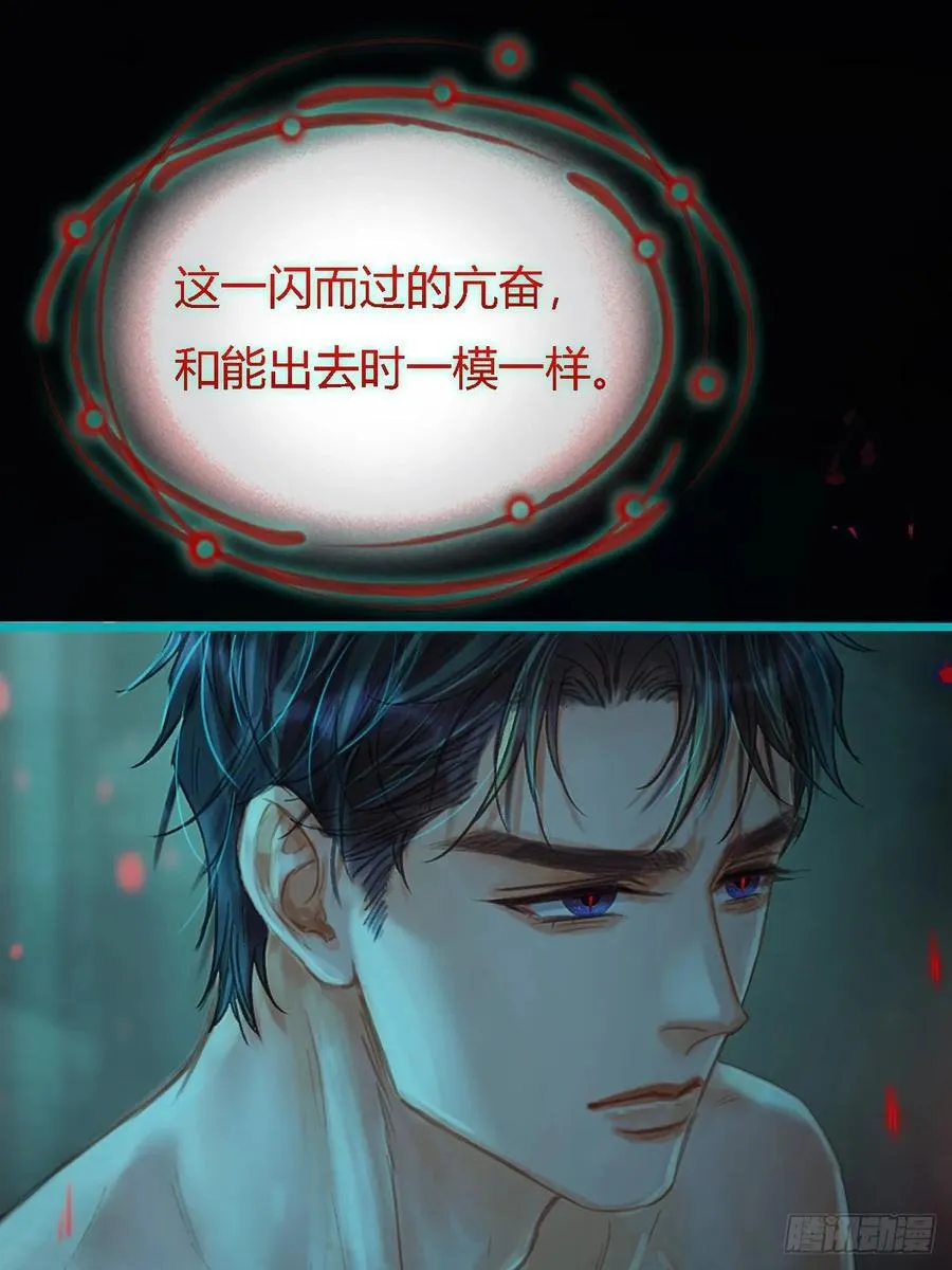 50.还用问什么14