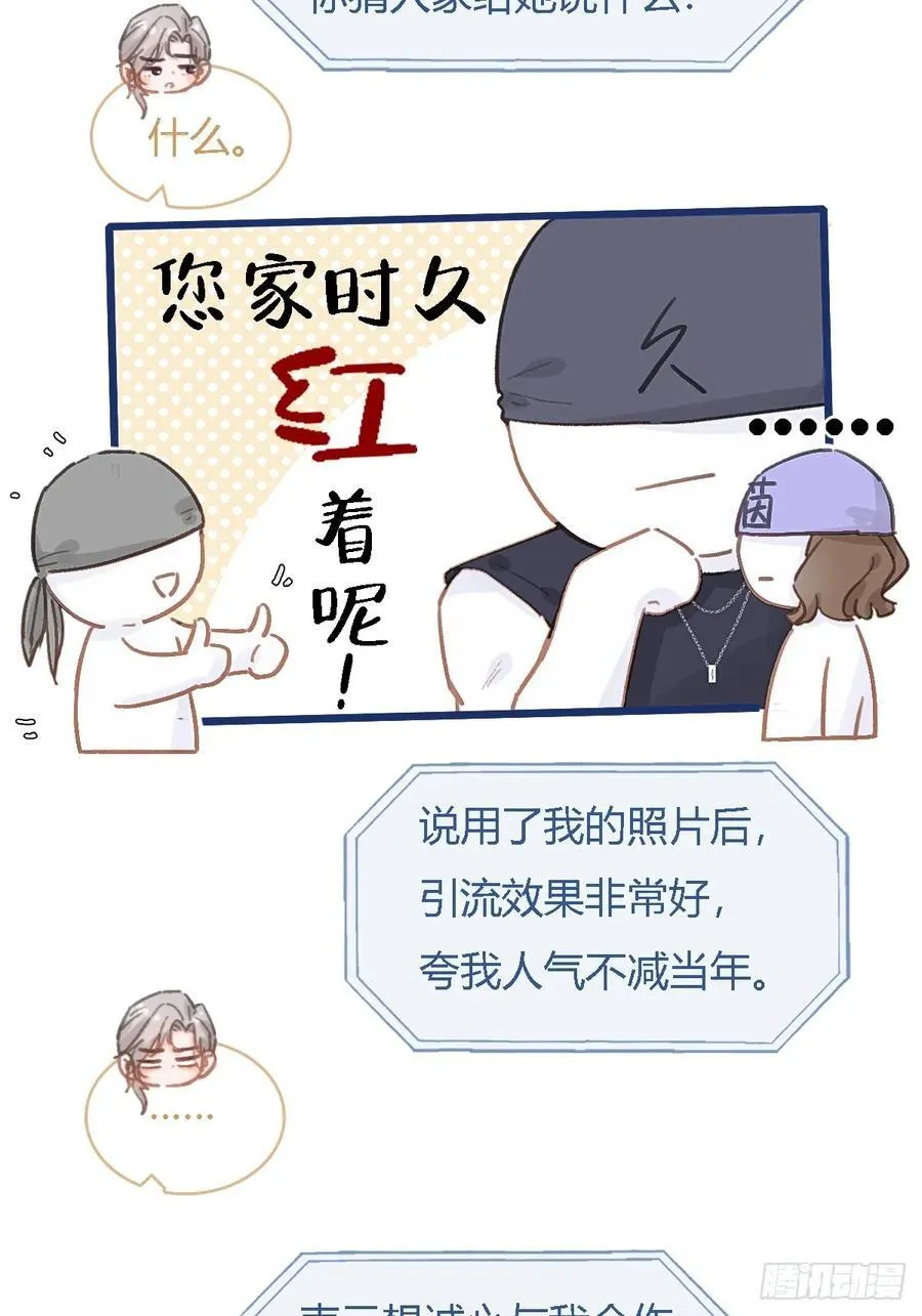 47.你手还没洗13