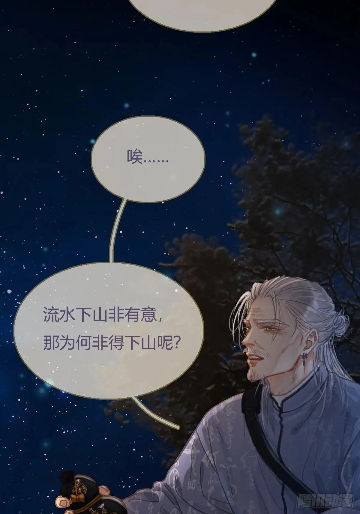 45.条件随你开25