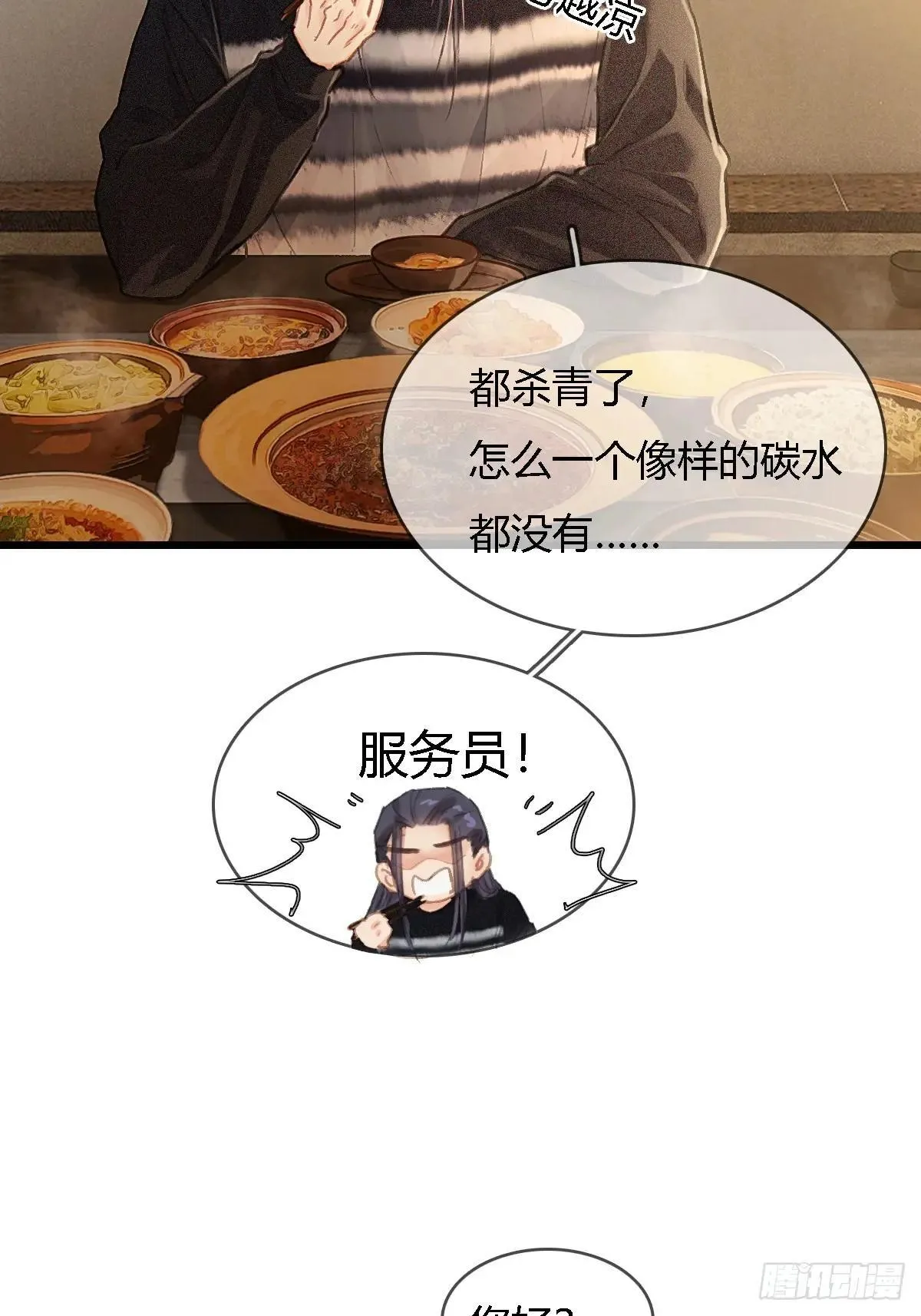 45.条件随你开16