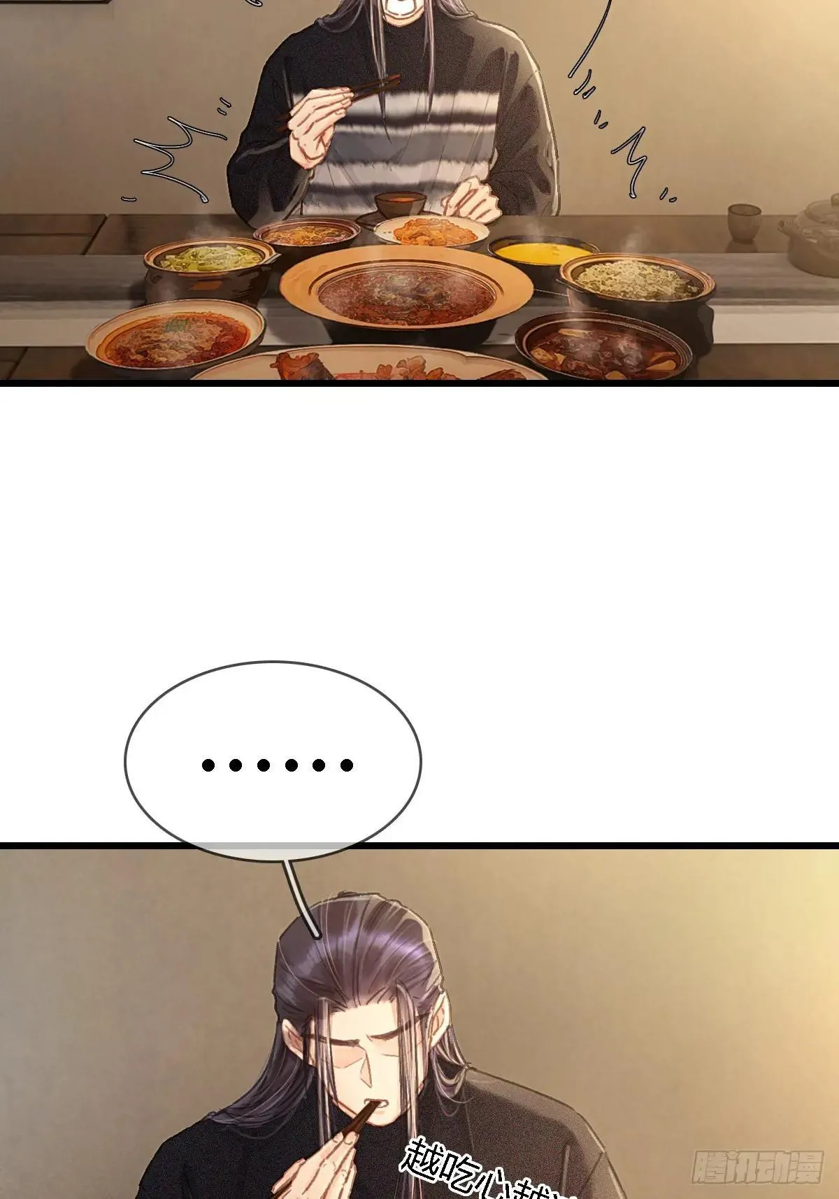 45.条件随你开15