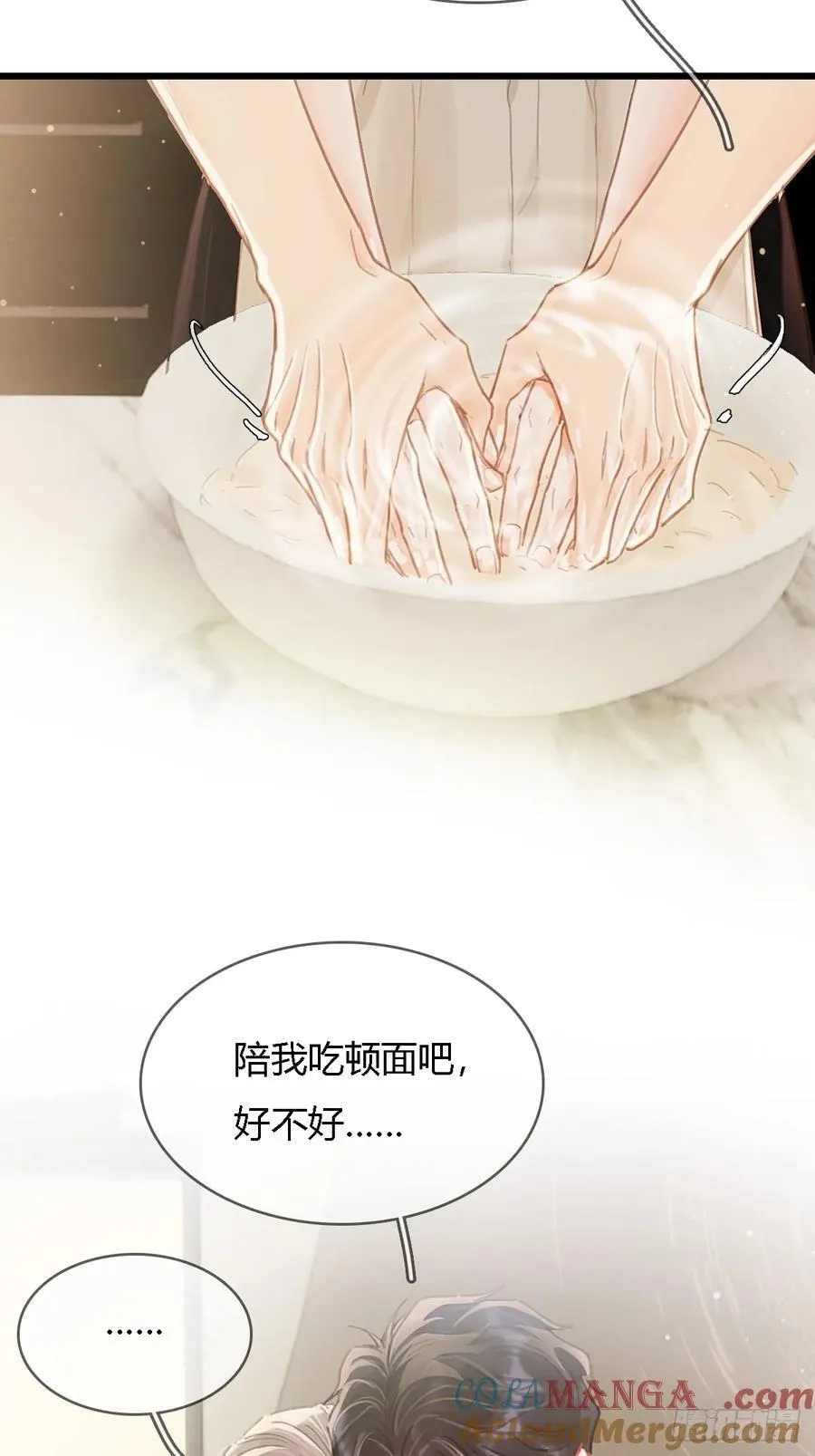 47.你手还没洗27