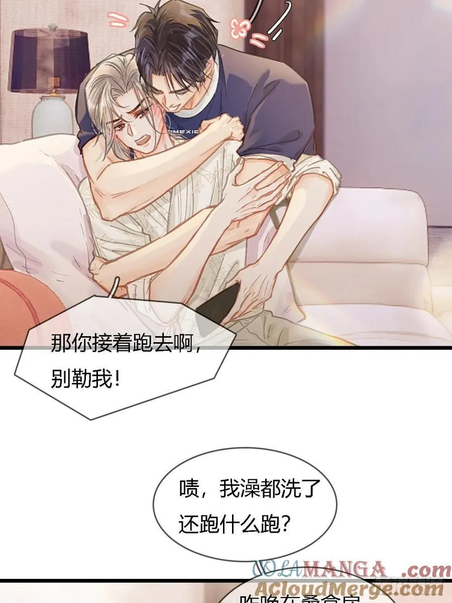 47.你手还没洗39