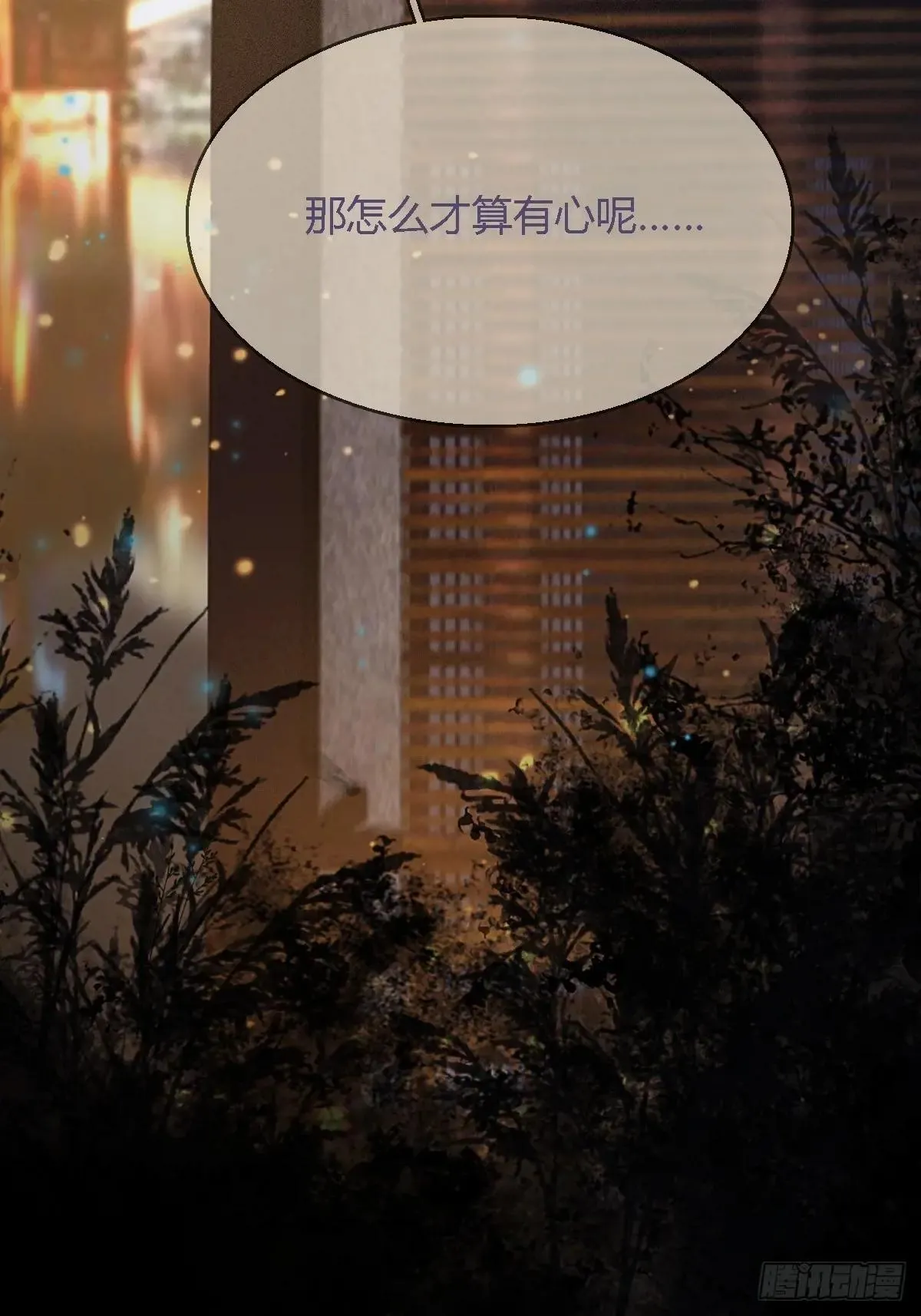 45.条件随你开27