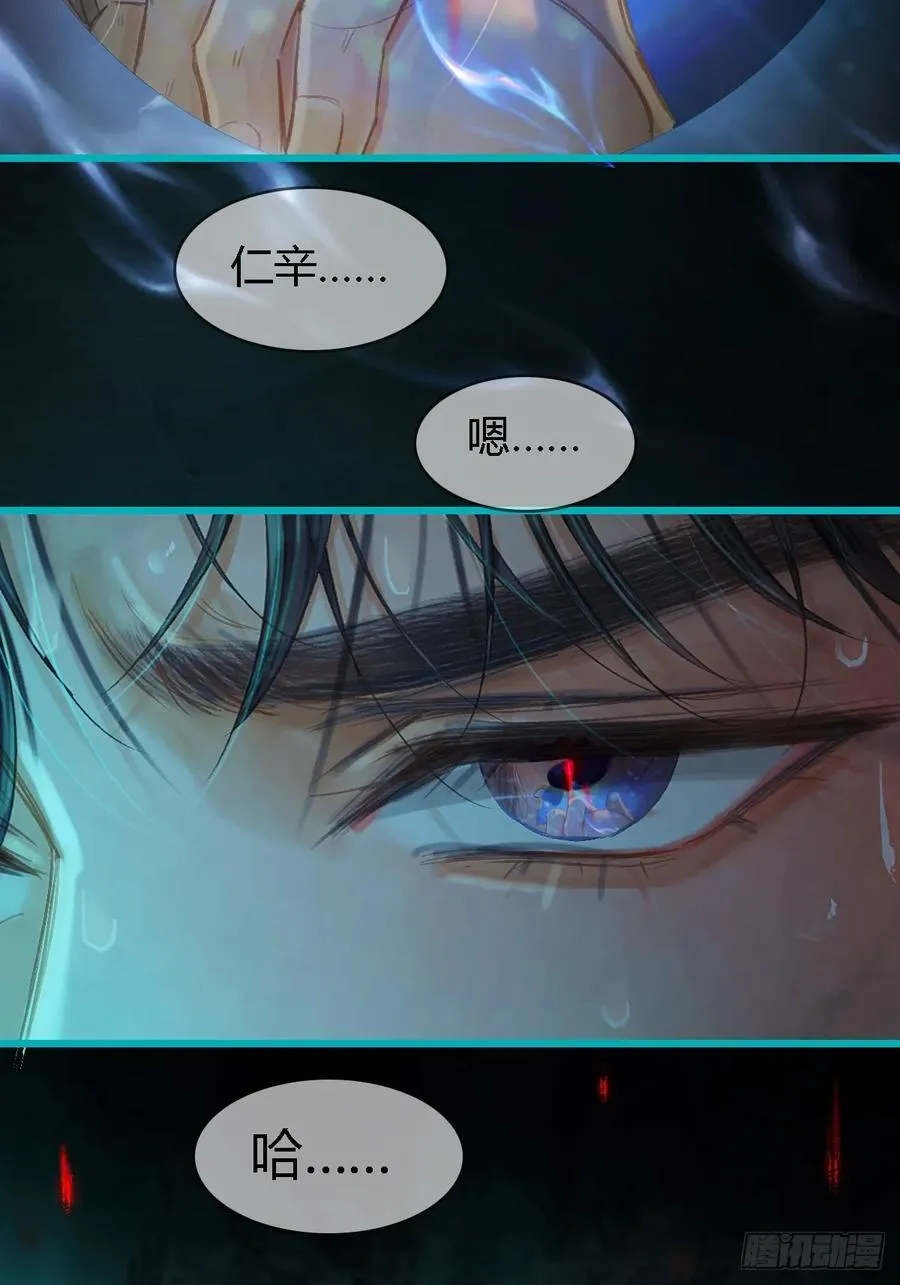 50.还用问什么1