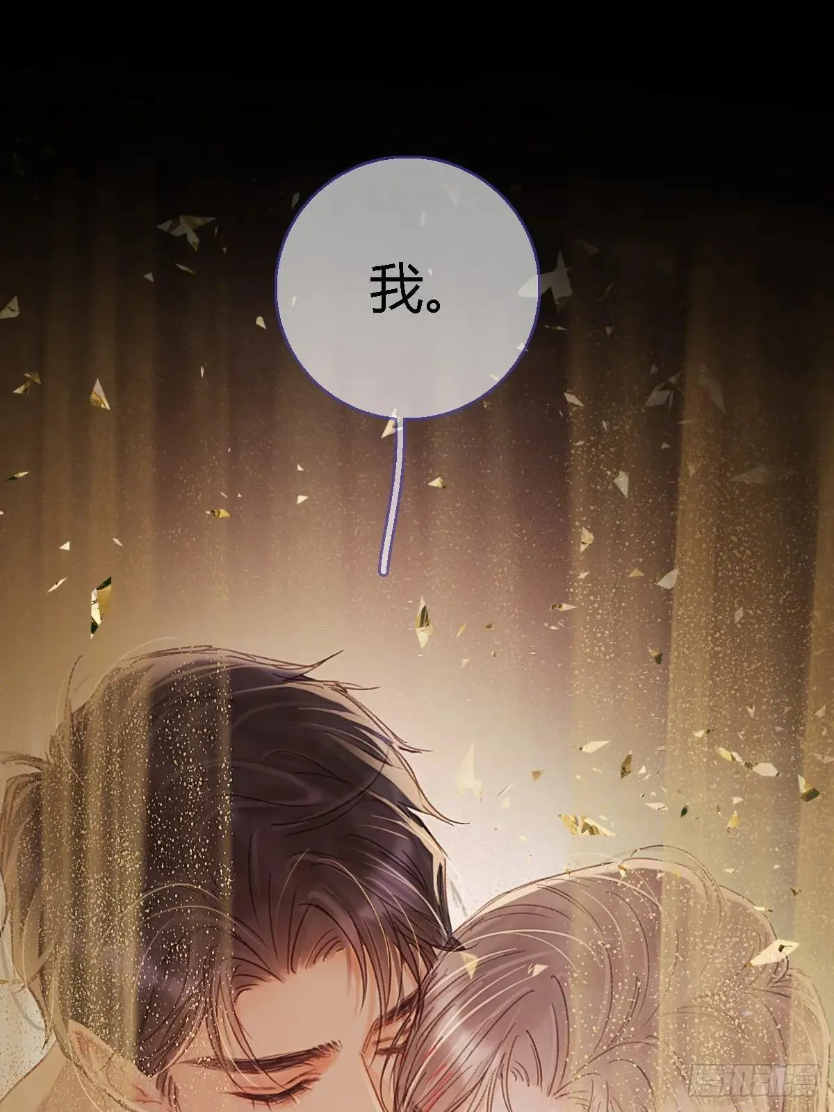 45.条件随你开38
