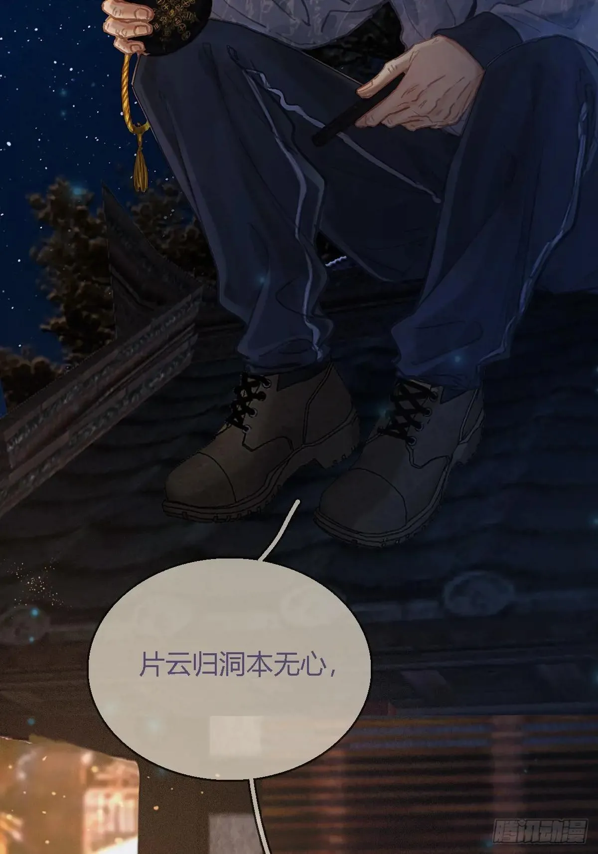 45.条件随你开26