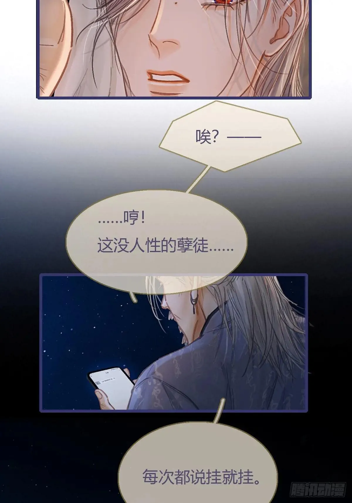 45.条件随你开24