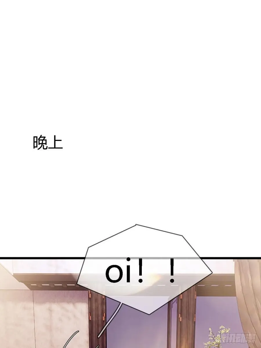 47.你手还没洗37